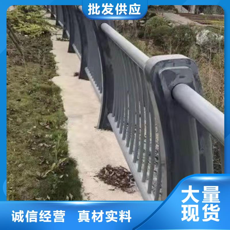 【立柱】不锈钢复合管护栏48小时发货