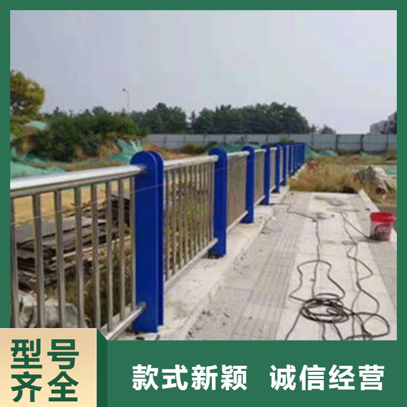 立柱市政道路防护栏每个细节都严格把关