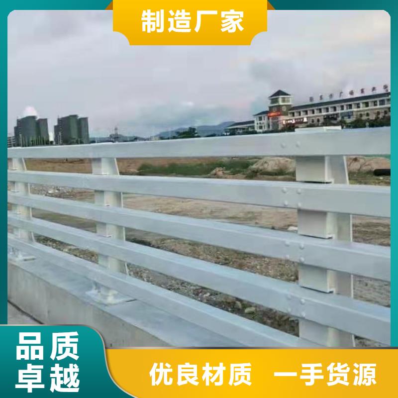 立柱【景观】护栏老品牌厂家