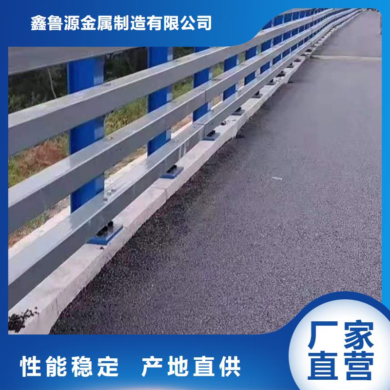 立柱市政道路防护栏每个细节都严格把关