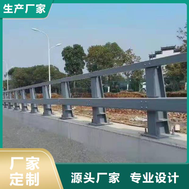 立柱市政道路防护栏每个细节都严格把关