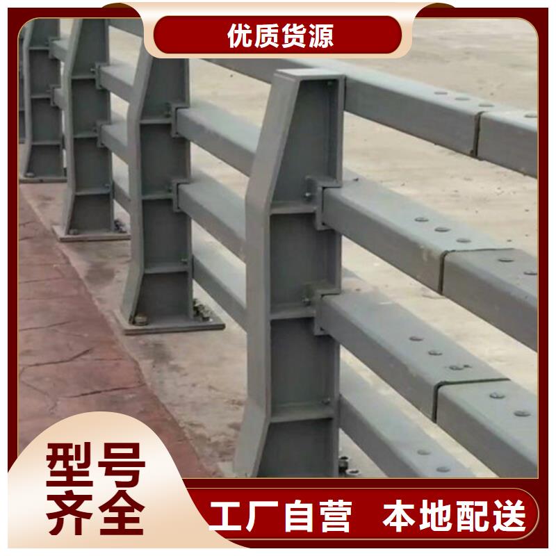直销[鑫鲁源]【立柱】,桥梁护栏应用领域
