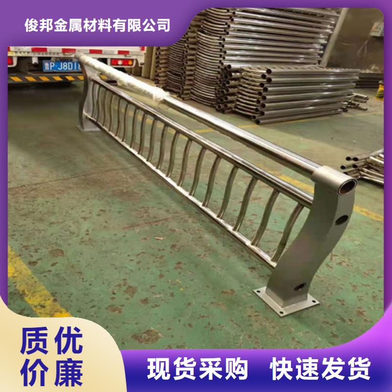 优选：304不锈钢复合管护栏供应商