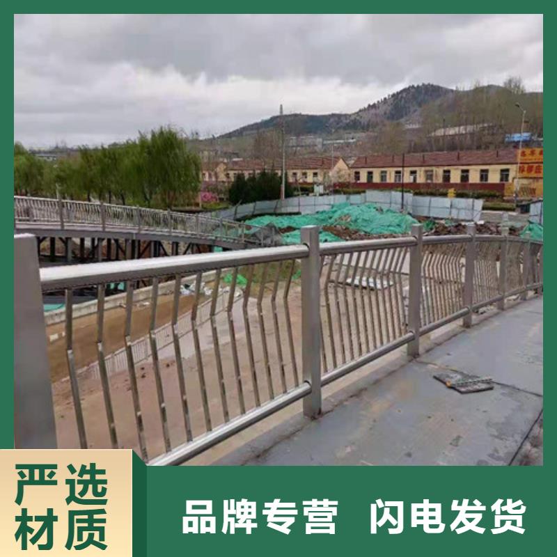 桥梁不锈钢景观护栏大型生产厂家
