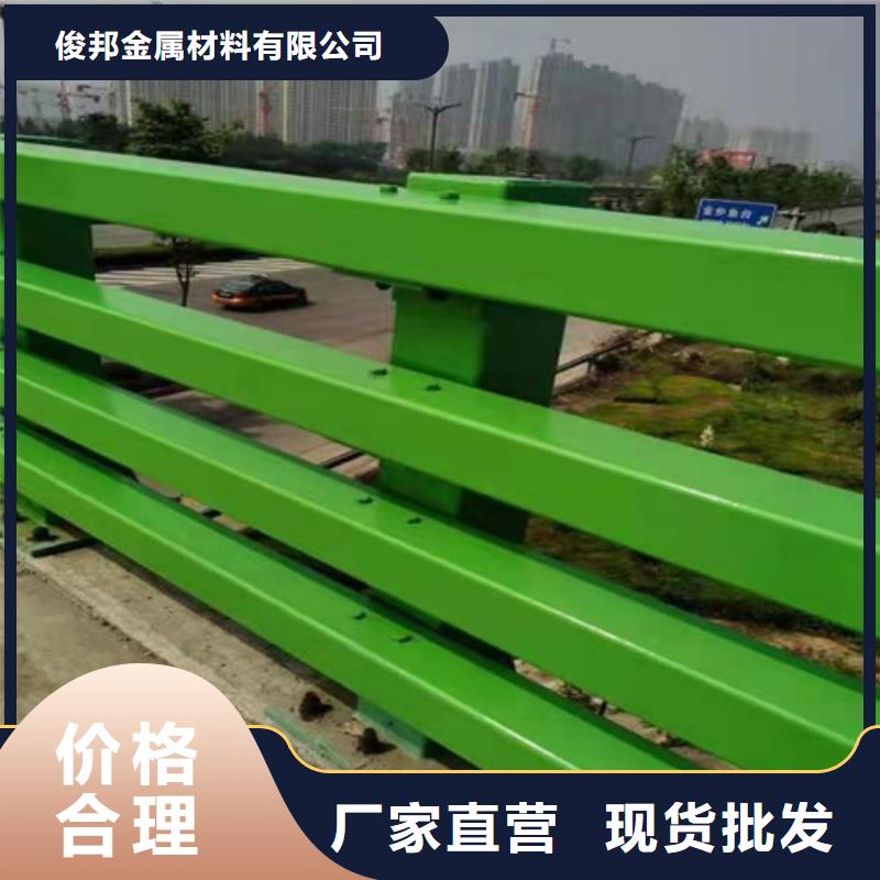 澄迈县高温烤漆河道护栏实体厂家