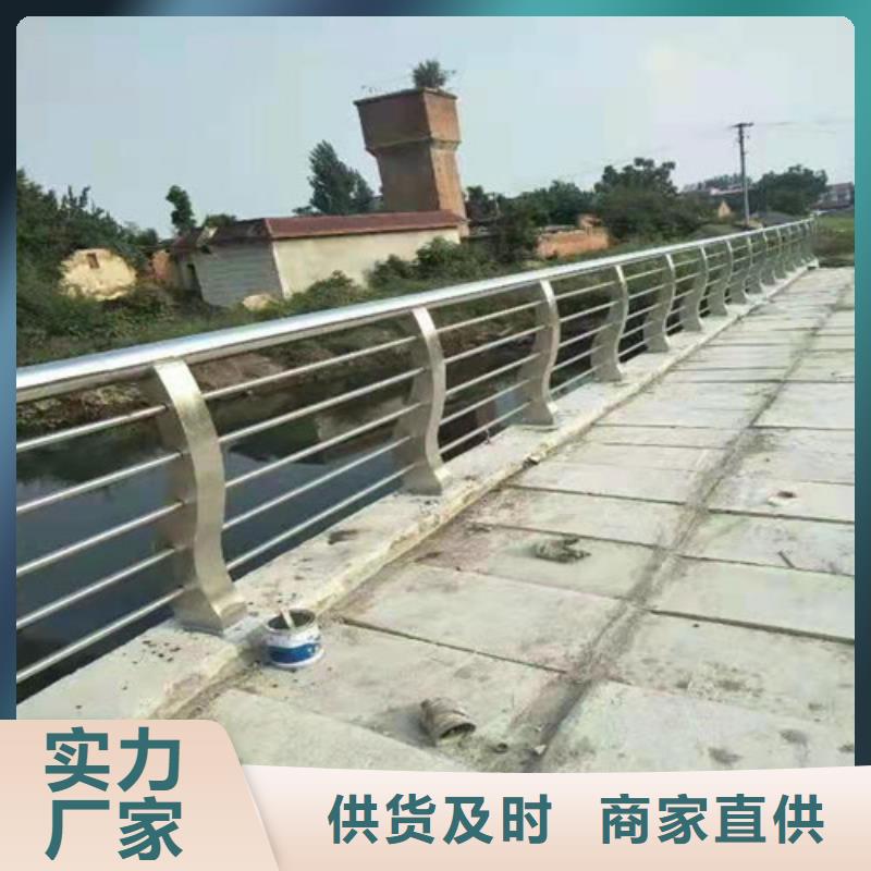 广州咨询108不锈钢复合管-108不锈钢复合管供应