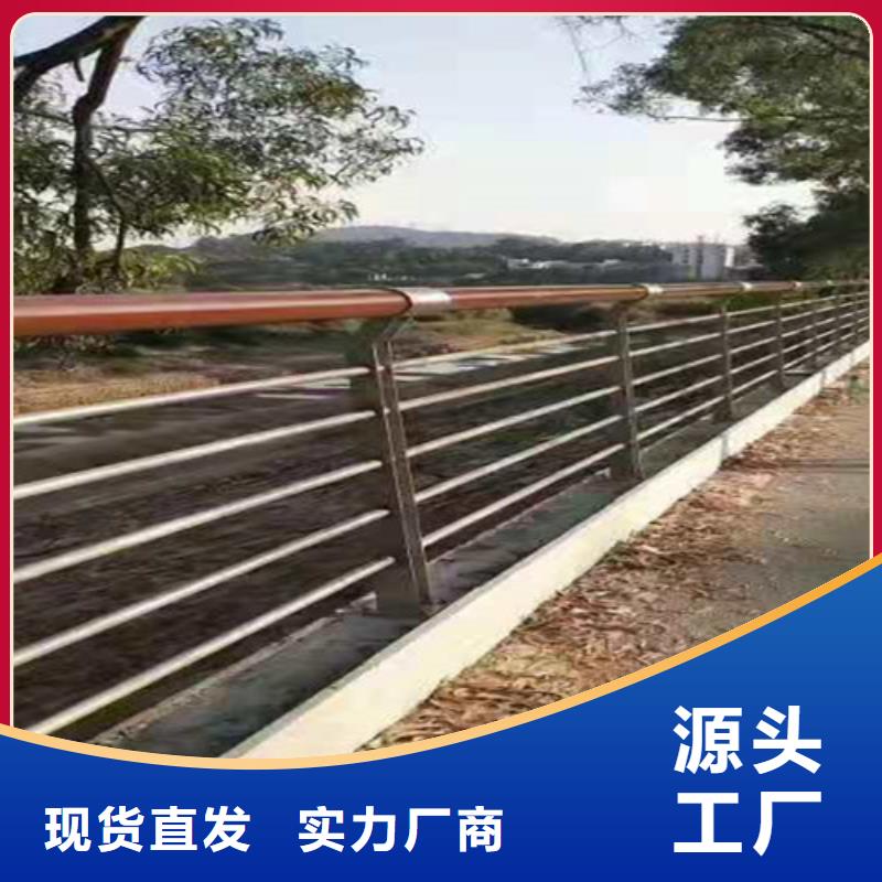 【广东】该地桥梁护栏钢板立柱价格聊城桥梁护栏厂