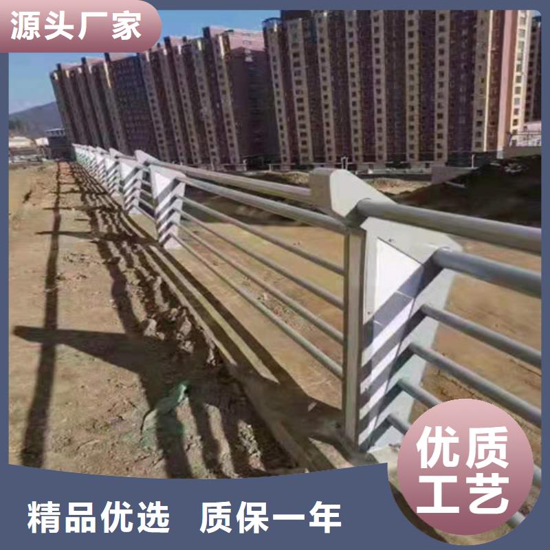 不锈钢河道栏杆精选商家品牌：(俊邦)-