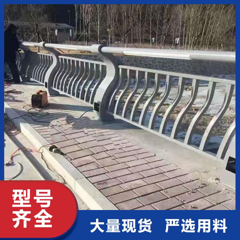 不锈钢桥梁护栏定制安装