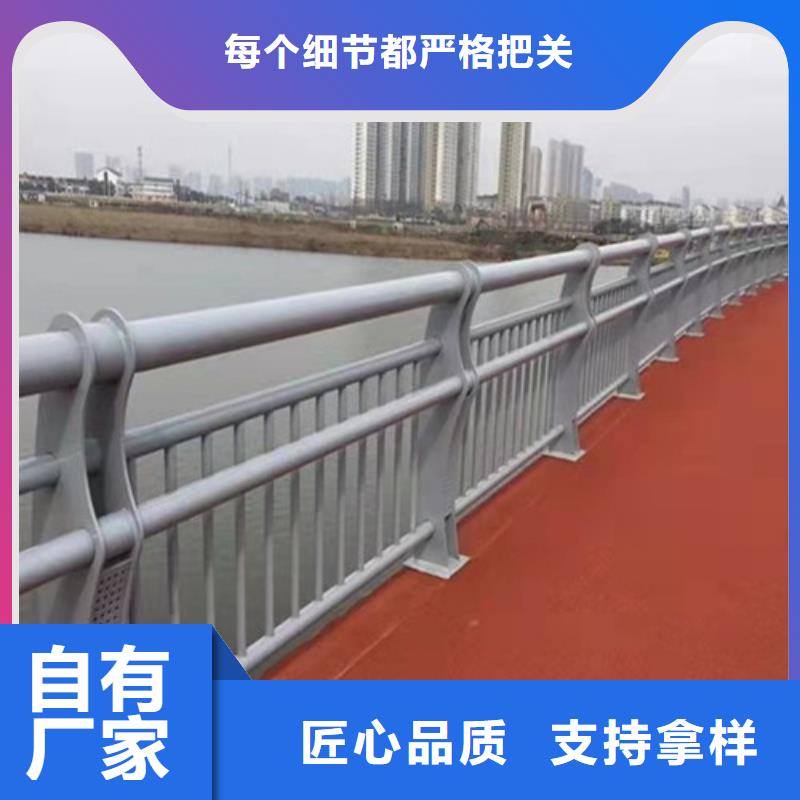 不锈钢河道栏杆制作安装