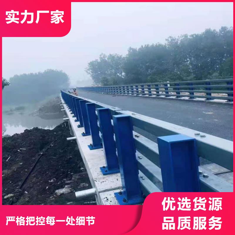 复合管道路护栏批发价格