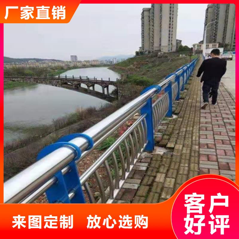 不锈钢栏杆不锈钢栏杆价格