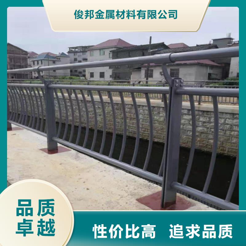 广州咨询常年供应河道防撞护栏-保质