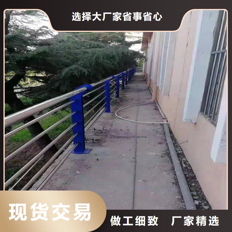 道路防撞护栏制作流程