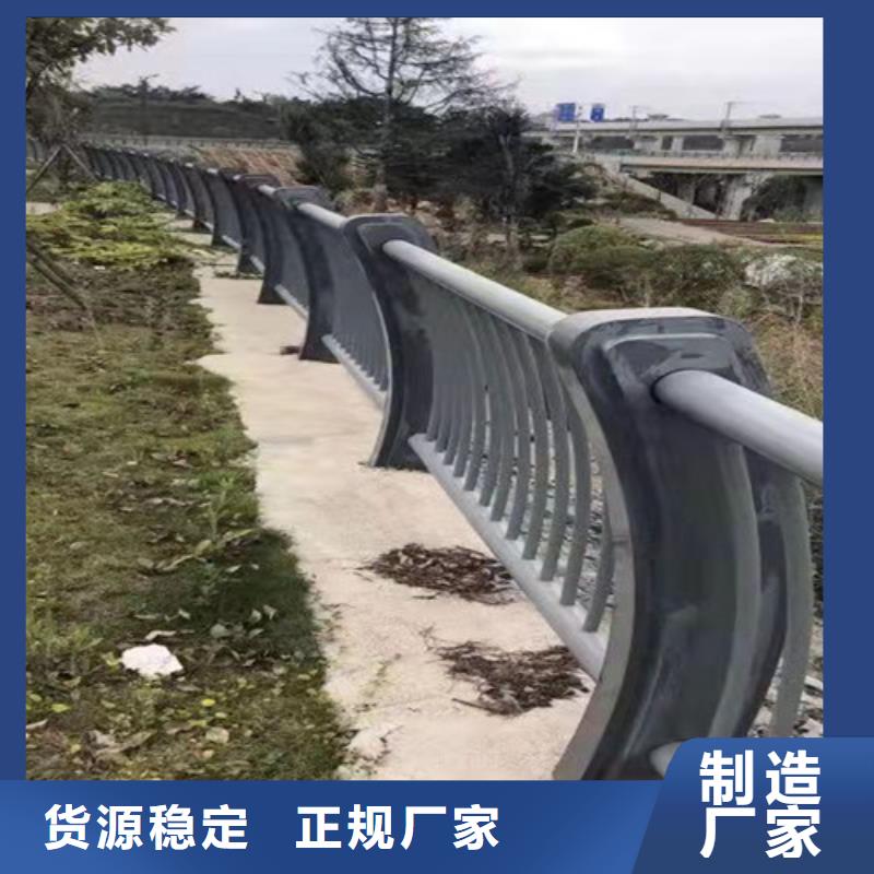 河道灯光景观护栏测量制作安装