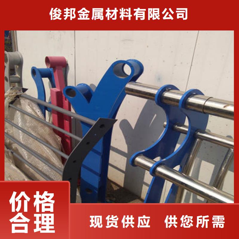 专业销售防撞护栏铸钢支架质量有保证