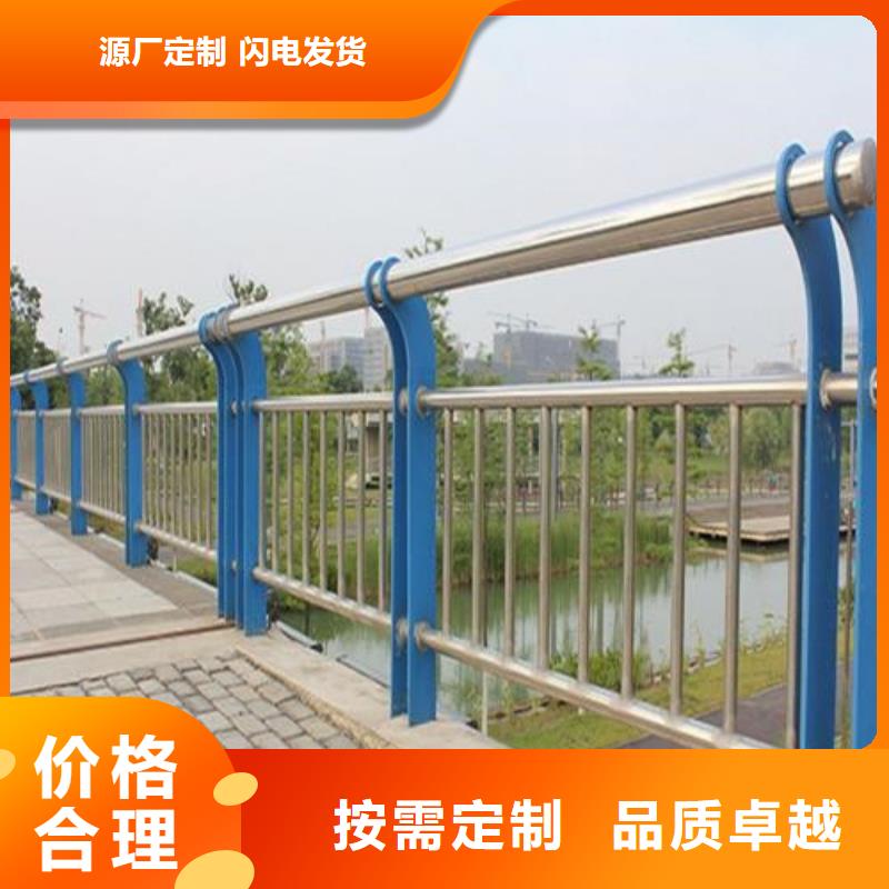 不锈钢复合管栏杆设计制作安装