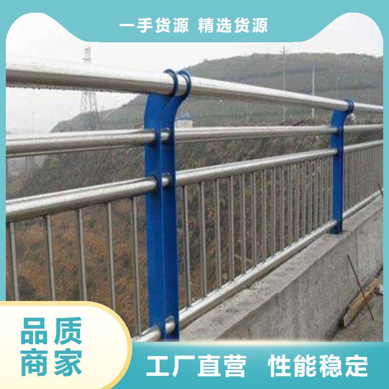 碳钢喷塑桥梁栏杆来图定制