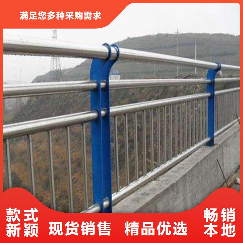 桥梁防撞护栏-桥梁防撞护栏生产厂家