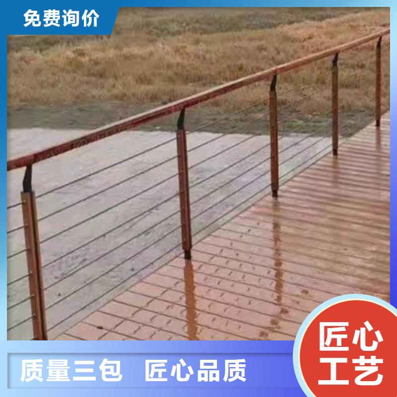 喷漆桥梁防撞护栏原厂正品