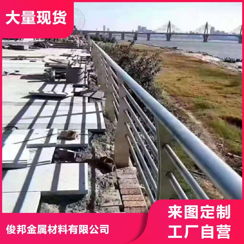 优选：铸钢桥梁护栏支架基地