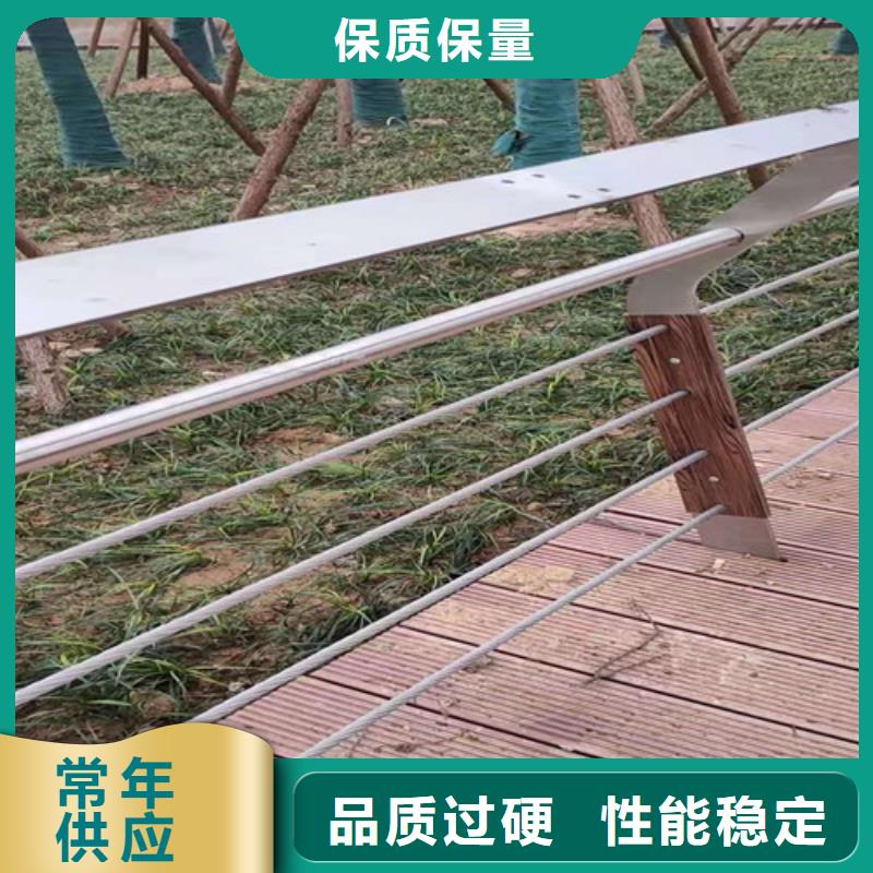 广州咨询常年供应河道防撞护栏-保质