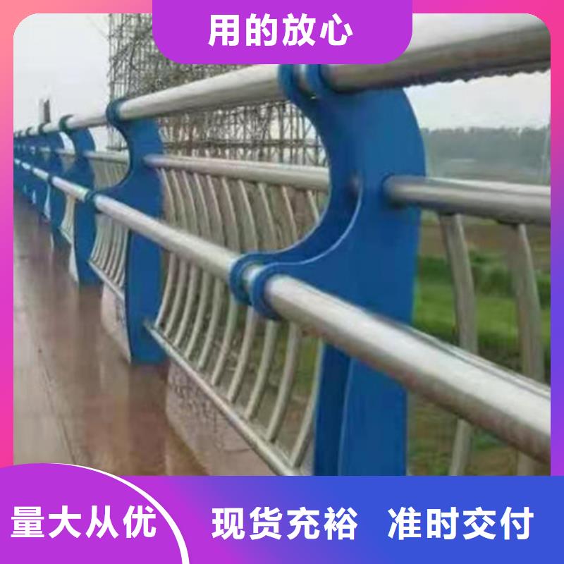热镀锌喷塑桥梁护栏每米价格