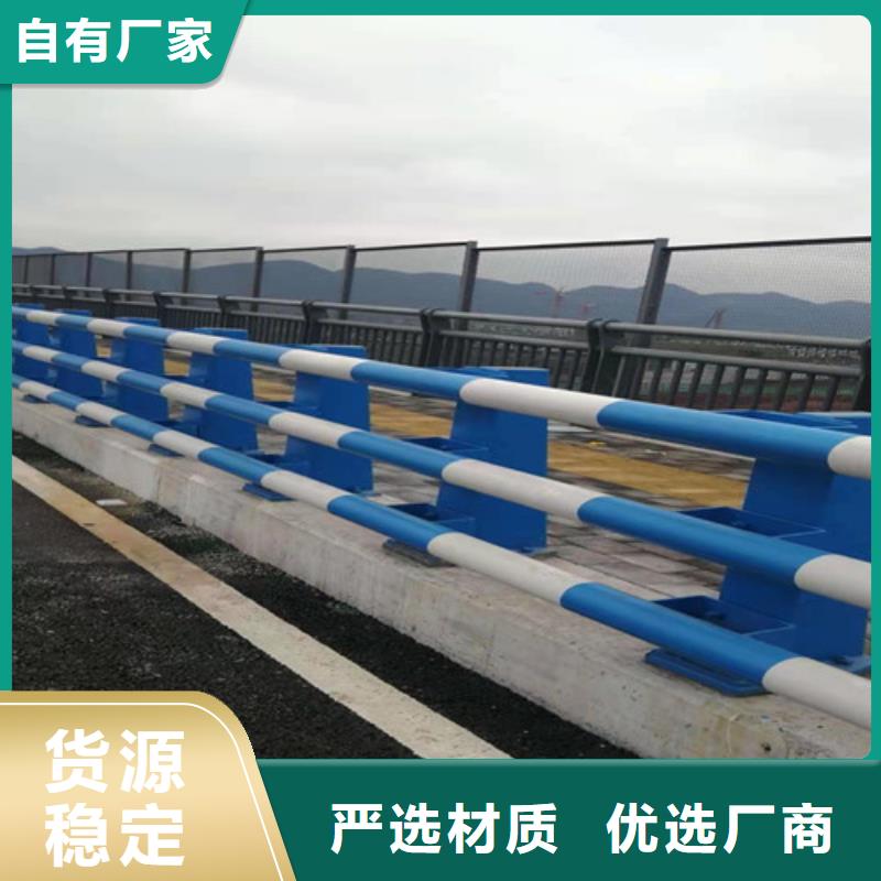 桥梁防撞钢板立柱设备生产厂家