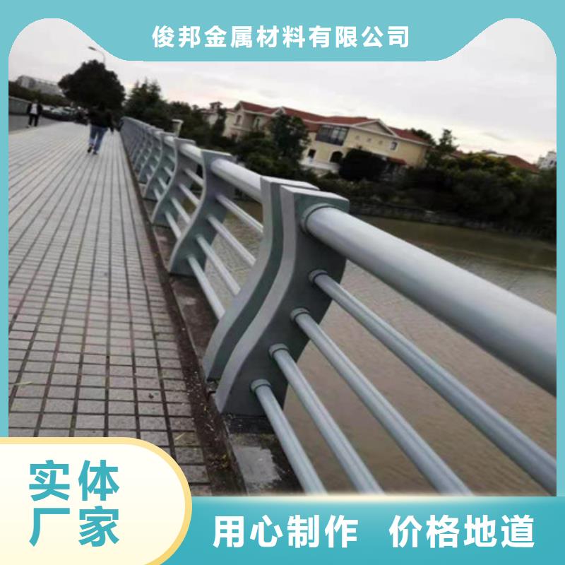 桥梁防撞护栏制作安装