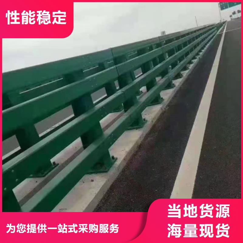 桥梁护栏制作安装