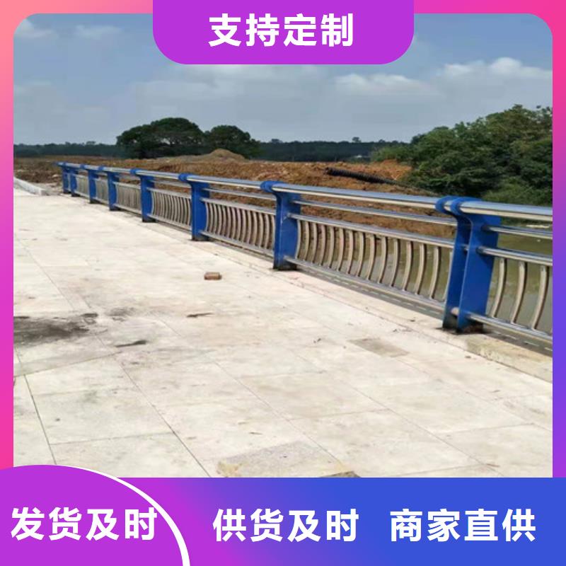 不锈钢灯光道路护栏厂家报价