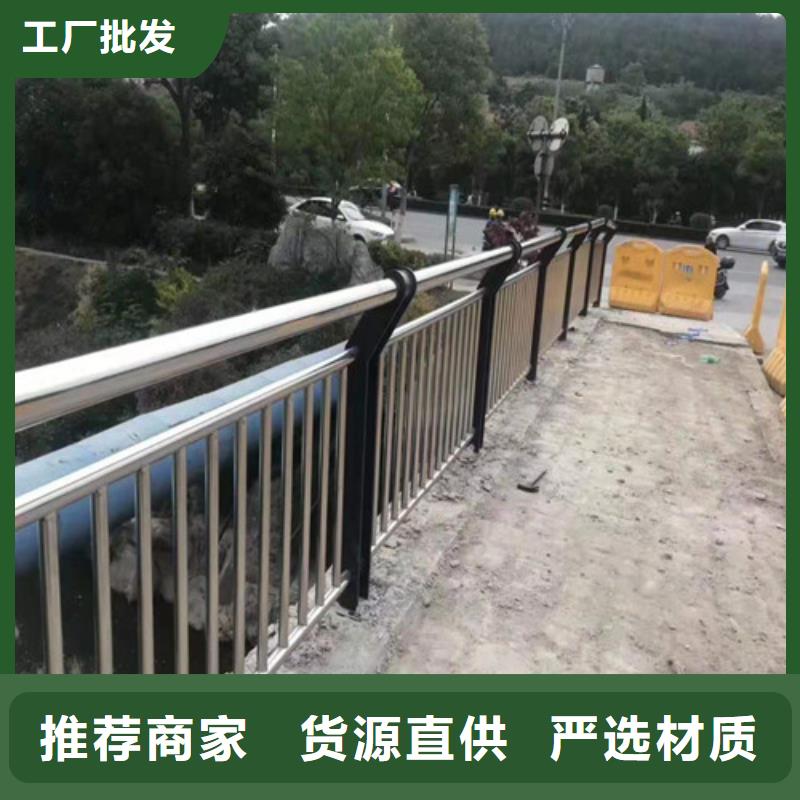氟碳喷涂桥梁护栏采购厂家