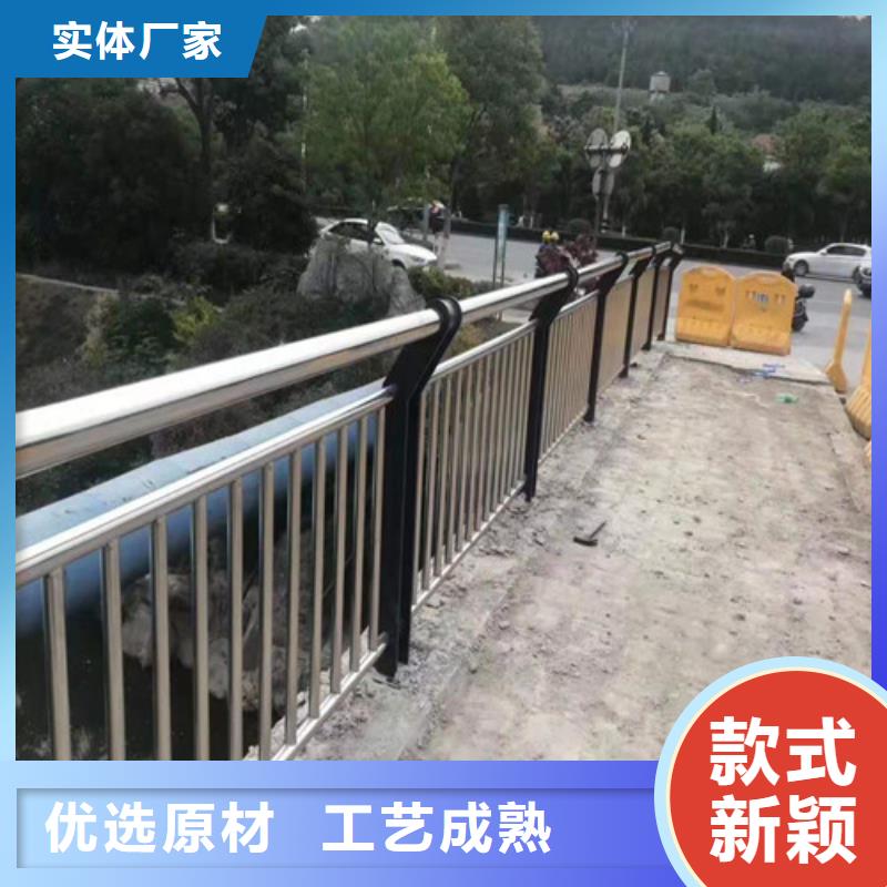 采购镀锌管喷塑道路护栏必看-质量有保障