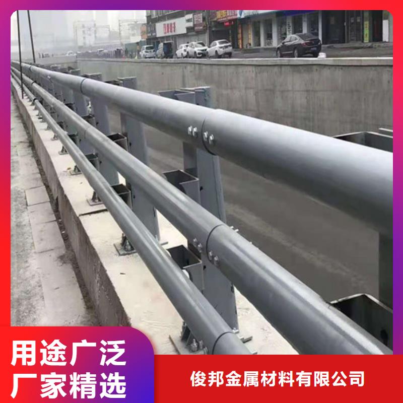 不锈钢碳素钢复合管栏杆-不锈钢碳素钢复合管栏杆出货快