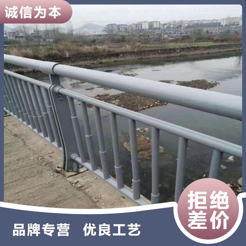 镀锌管喷塑道路护栏库存量充足