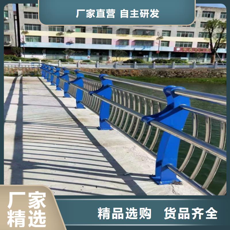 河道灯光护栏