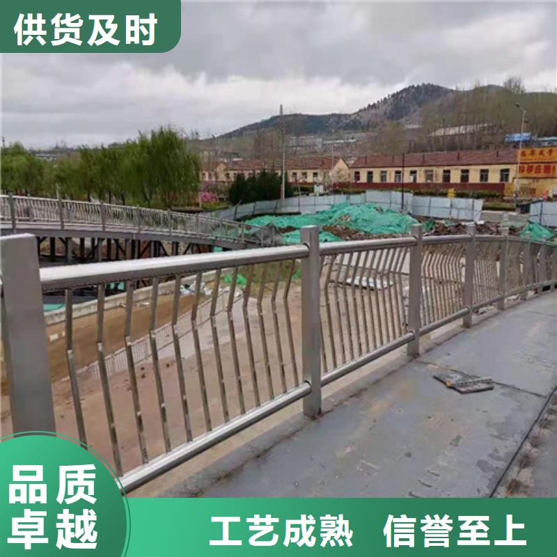 镀锌喷塑防撞栏杆价格山东桥梁护栏厂