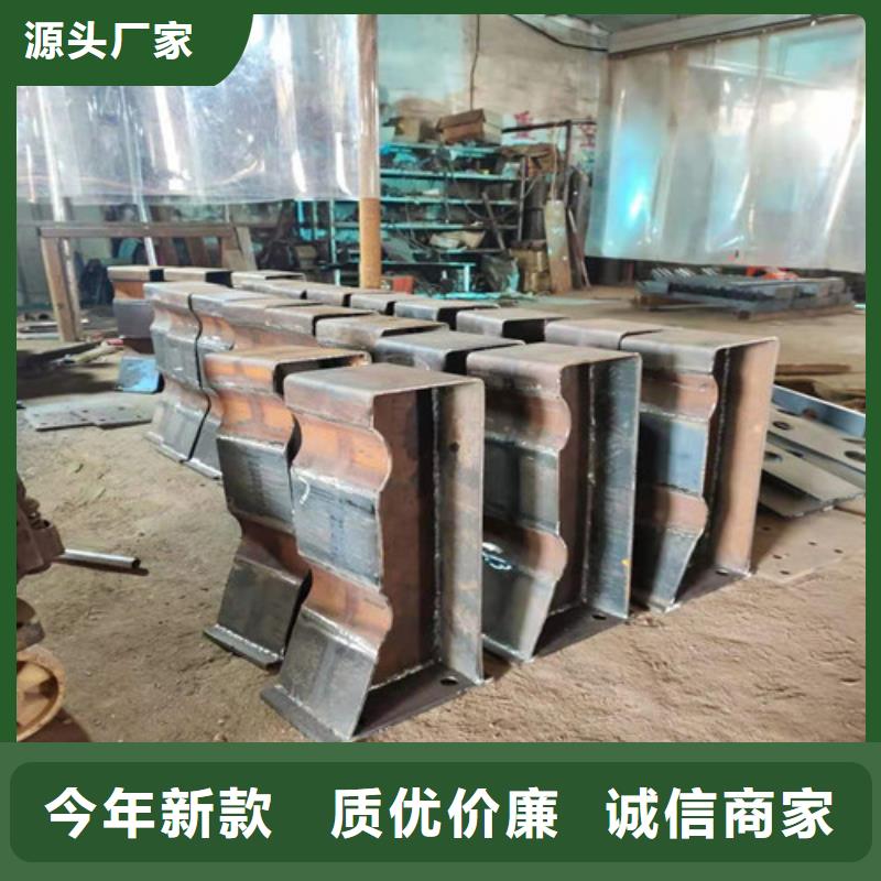 广州该地不锈钢复合管栏杆-不锈钢复合管栏杆本地厂家