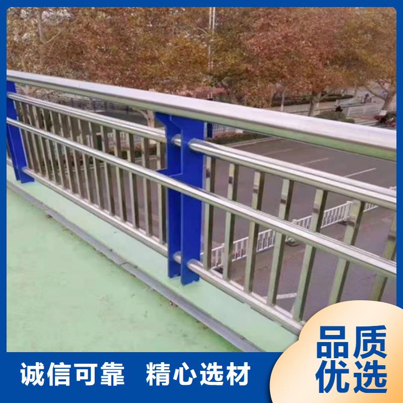 【广州】批发口碑好的镀锌管喷塑景观护栏厂