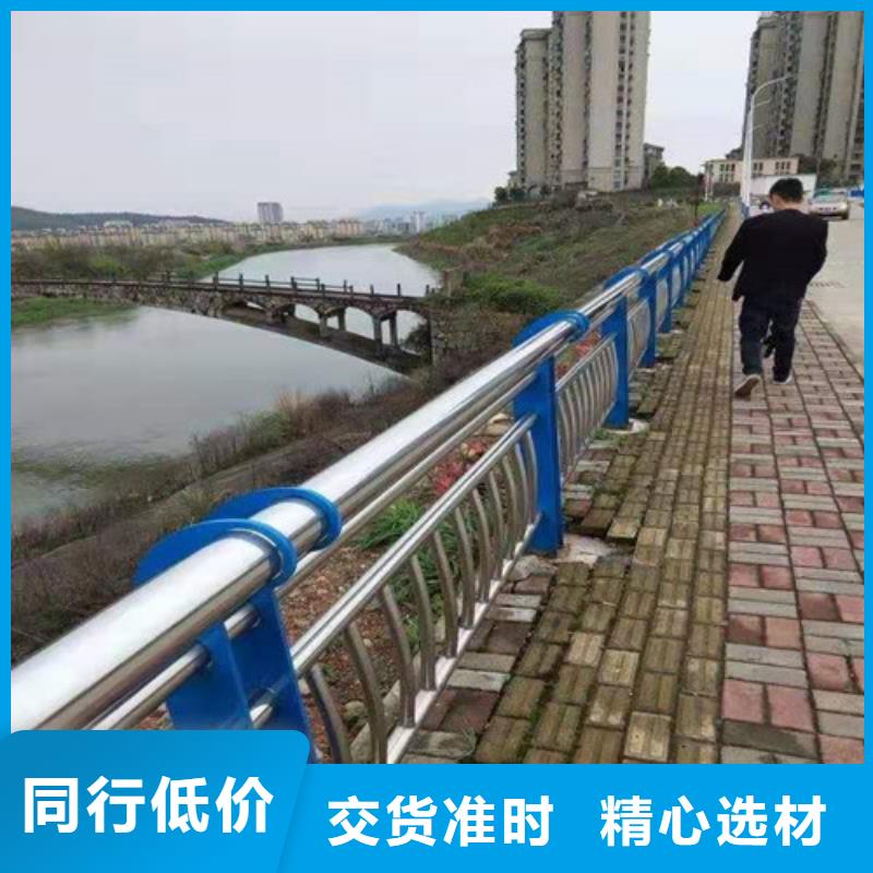 河道不锈钢绳索护栏材质好