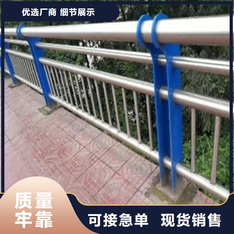 【广州】本地质量可靠的铝合金桥梁景观护栏经销商