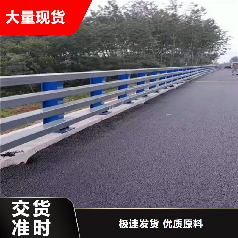 【广州】本地质量可靠的铝合金桥梁景观护栏经销商