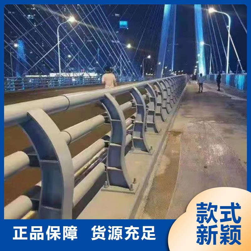静电喷涂桥梁护栏多少钱