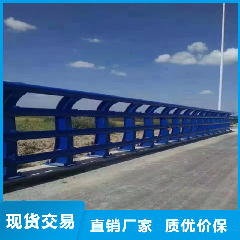 广州直供304不锈钢复合管正规厂家