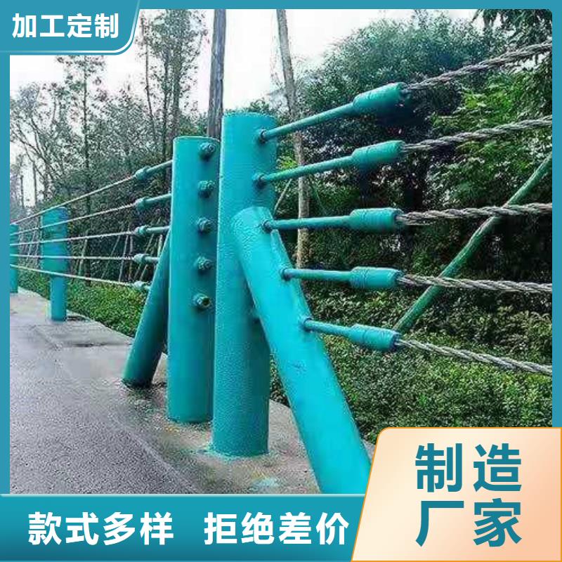【广州】批发口碑好的镀锌管喷塑景观护栏厂