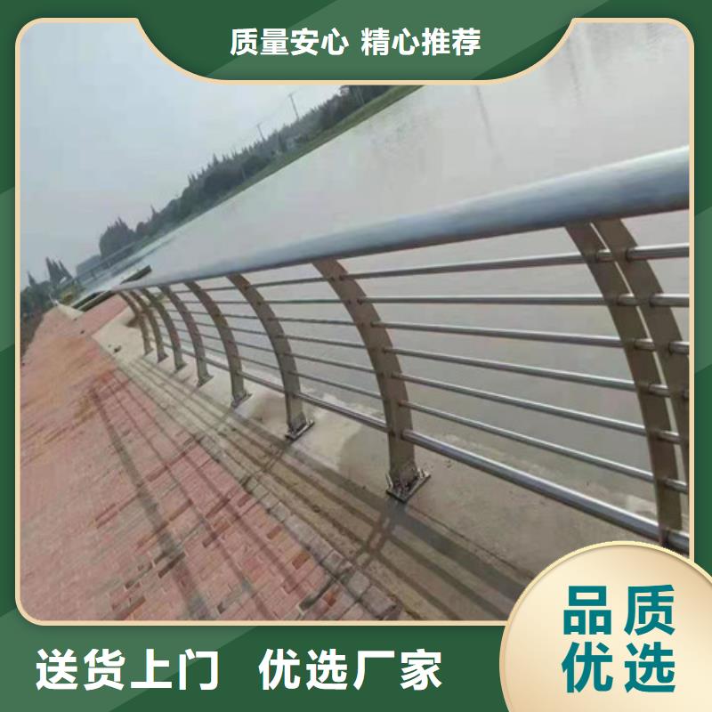 碳钢管喷塑桥梁护栏-碳钢管喷塑桥梁护栏经验丰富