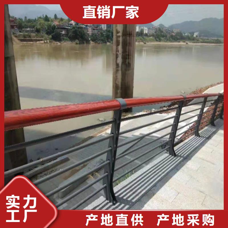 热镀锌喷塑桥梁护栏定制安装山东桥梁护栏厂