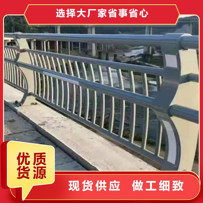 Q355桥梁防撞护栏每米价格
