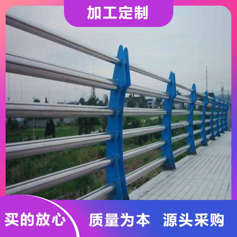 买不锈钢复合管河道护栏【无中间商】