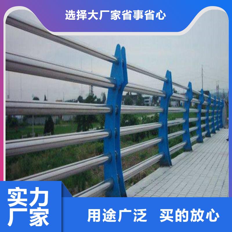 Q235镀锌喷塑桥梁护栏实体厂家